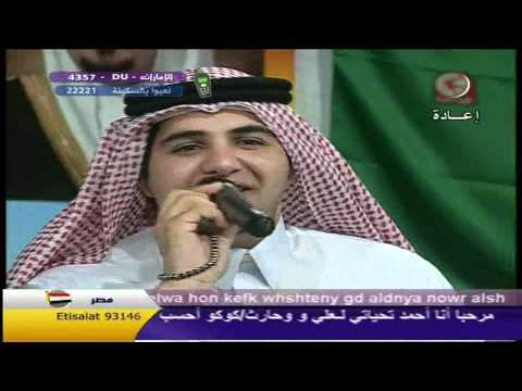 يا مملكتنا الحبيبه محمد بشار بجوده عاليه HD 