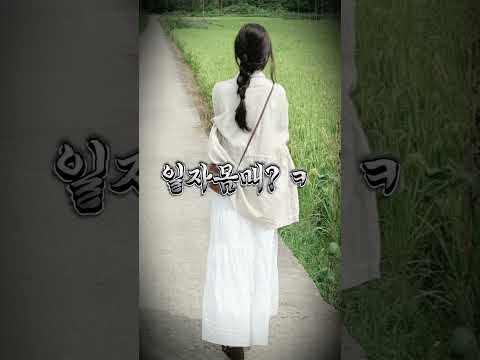2026년 3월 3일