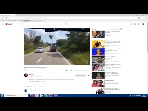 ვაფასებთ არხებს/tanki online/ავიდეთ 30 სუბზე