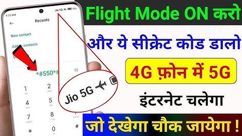 4g phone main 5g net chalaye😱। 4g phone main 5g internet kaise chalaye। how to use 5g in 4g Mobile