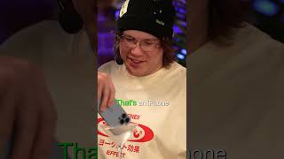 Cocktail With an Iphone!?