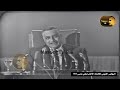 جمال عبد الناصر وكلمات مؤثرة جدا عن الفريق عبد المنعم رياض
