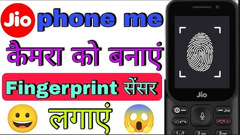 How to set camera fingerprint lock in jio phone | Jio phone me Fingerprint Lock kaise lagaye