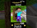 3 Part вљЎHerobrine Is Inрџ PAIN рџ ЄрџЏ Shorts вњЁ Minecraftрџ Ґрџ ајєKeshрќ ћvIај вќ П Ж аїђ Minecraft Love Youtube A 3 Part вљЎHerobrine Is Inрџ PAIN рџ ЄрџЏ Shorts вњЁ Minecraftрџ Ґрџ ајєKeshрќ ћvIај вќ П Ж аїђ Minecraft Love Youtube A