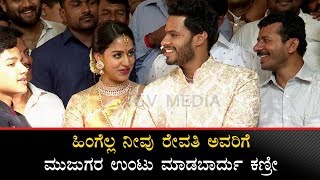 Nikhil Lovely Talk About Revathi After Engagement | Nikhil Kumaraswamy Revathi Engagement