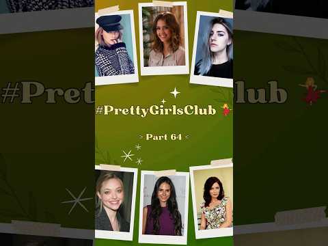 Pretty Girls Club 64 Jessica Alba, Emma Stone,Eva Elfie Amanda Seyfried Jordana Brewster Emily Blunt