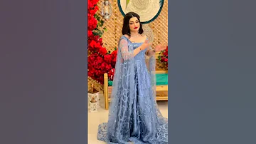 على الشر 