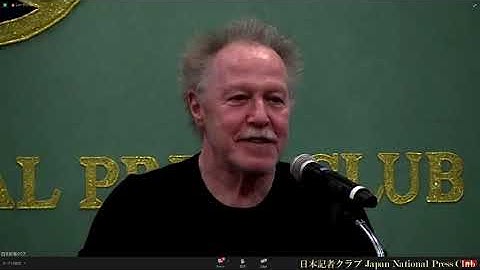 ベルリン国際映画祭金熊賞受賞「アダマン号に乗って」　ニコラ・フィリベール監督　会見　2023.4.27