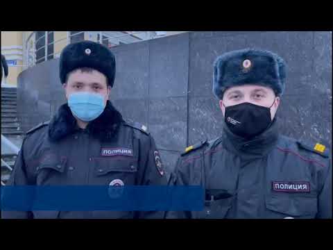 В Новокузнецке транспортные полицейские по горячим следам раскрыли ограбление школьника