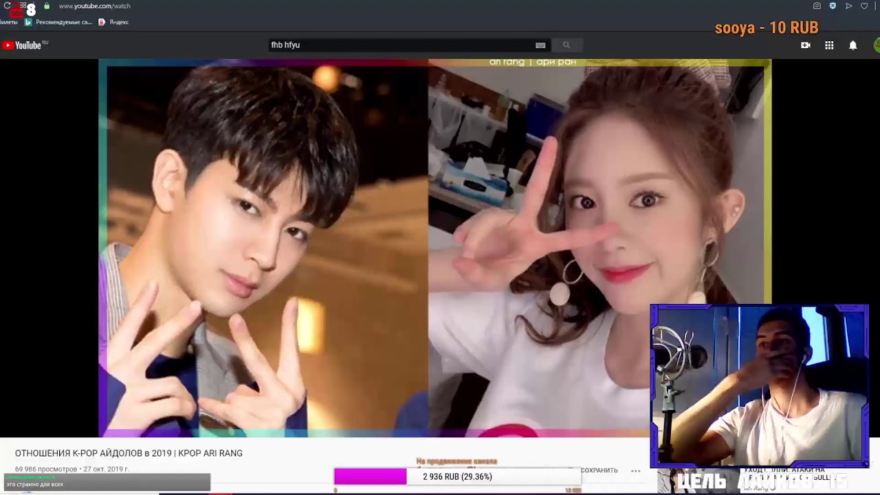 Айдолы на kingdom. Kill kim kim айдол. Кто ты из к поп айдолов тест. Кто ты из к поп айдолов тест. Группа exo.