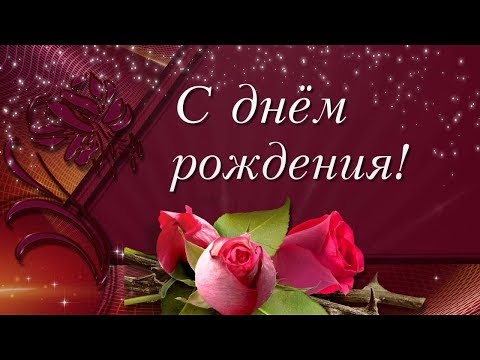 С днем рождения Поздравляем любимую Подругу! Слайд шоу на заказ