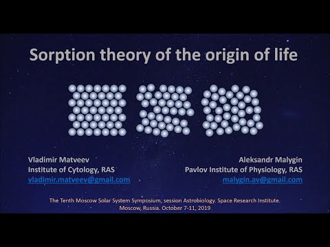 Sorption theory of the origin of life (2019).