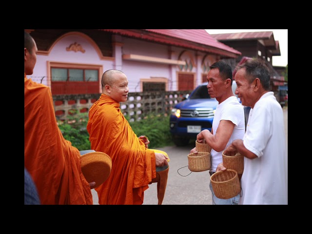 พระธมฺมธโร ครูบาแจ๋ว : ธรรมะพุ่มข้าวบิณฑ์วันที่ ๔ พฤษภาคม ๒๕๖๒