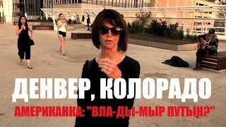 видео Гавайи русскоязычная община