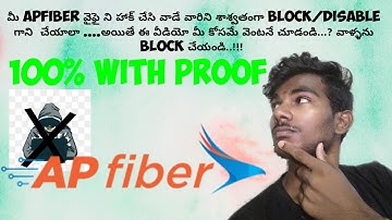 How to block ap fiber wifi user permanently in telugu 2020 || MANOTECHINTELUGU || simple to learn