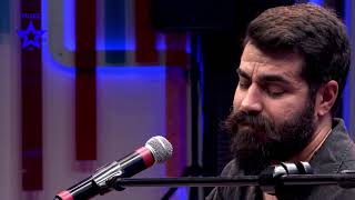 Celo Boluz - Kirpiğin Kaşına Değdiği Zaman