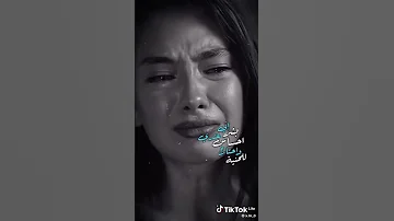 حيدر الغزال هذا انشغالك عني 