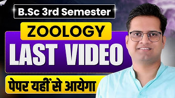 B.Sc 3rd Semester Zoology Important Questions!Be DKDian