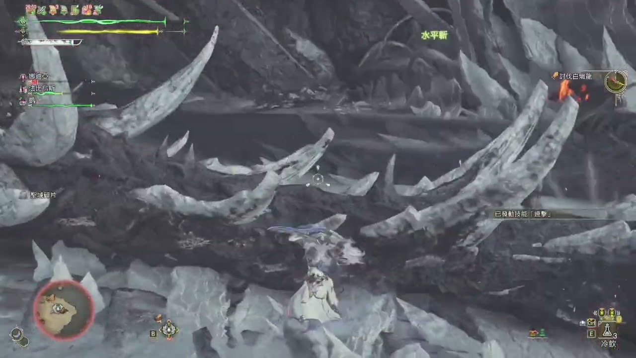 魔物獵人荒野- 天人的厄爾庇斯_白熾瀧10星 首玩片手隨便打~