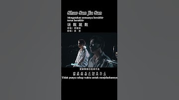 Thumbnail of 说散就散