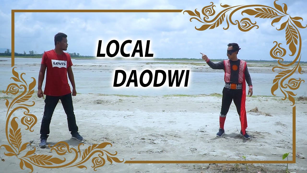 LOCAL DAODWI  OFFICIAL RE UPLOAD  2023  BODO FILM