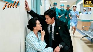 Love at First Sight! 🍼 The Young CEO fell for a 50yo "Mad" Woman! Why? 💎👑