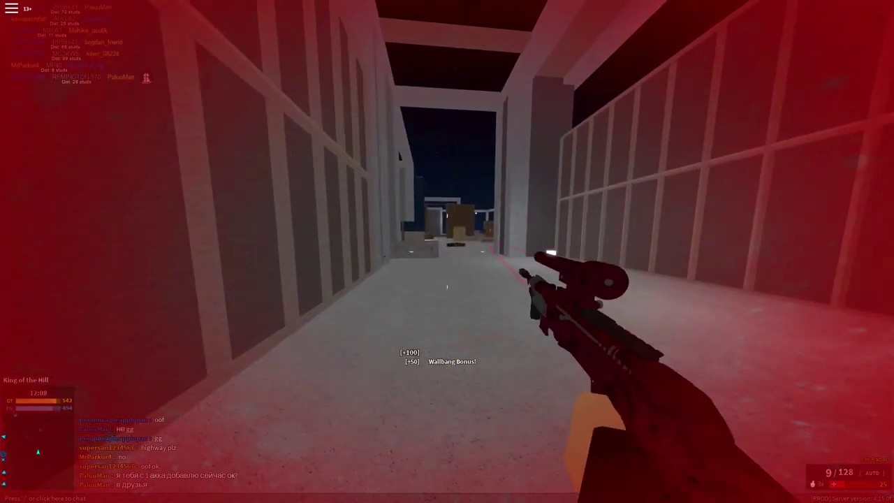 Update 4.15 (+4.14.0) | Phantom Forces