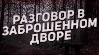 :    -   