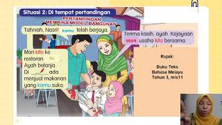 BAHASA MELAYU TAHUN 3: KATA GANTI NAMA