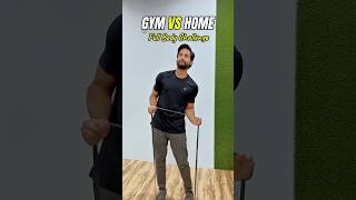 Gym vs Home Workout 💥 SLOVIC Resistance Bands Full Body Test — Who Actually Wins??