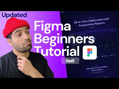 Figma Tutorial For