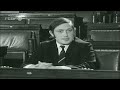 Extrait de  entre deux guerres  albert 1er  8 juillet 1969 belgique