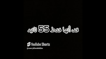 #المصحف #سورة تبارك الذي بيده الملك وهوا على كل شيئ قدير