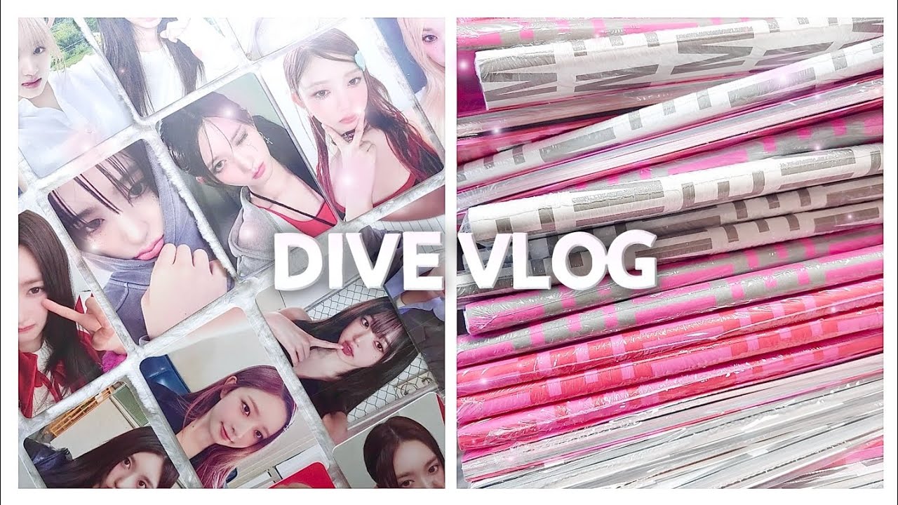 [ DIVE VLOG 31 ] 나 어쩌면.. 최애잡이 일지도?｜nn장 앨범깡｜컴백브이로그｜분철총대｜렝프｜택배깡｜오프라인 럭키드로우｜럭드｜I'VE MINE｜반택깡｜LP앨범깡｜#31