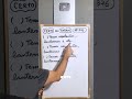 CERTO ou ERRADO #376