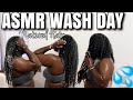 ASMR Natural Hair Wash Day Routine Ocean Sounds|Scalp Massage,Combing,Water, NO TALKING, Satisfying