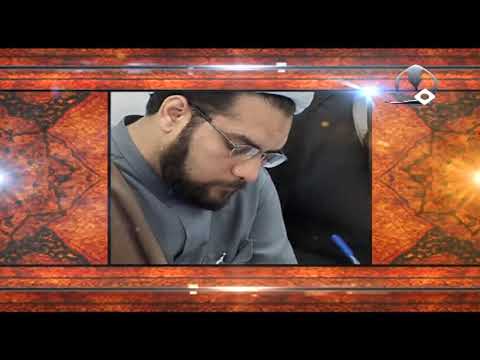 السيد كمال الحيدري بحث في علم الله تعالى 