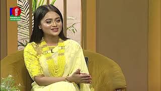 Din Protidin Ahsan Kabir Barish Haque Khairul Babui 23 February 2020