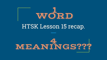 HowToStudyKorean Lesson 15 Recap: Korean Homonyms