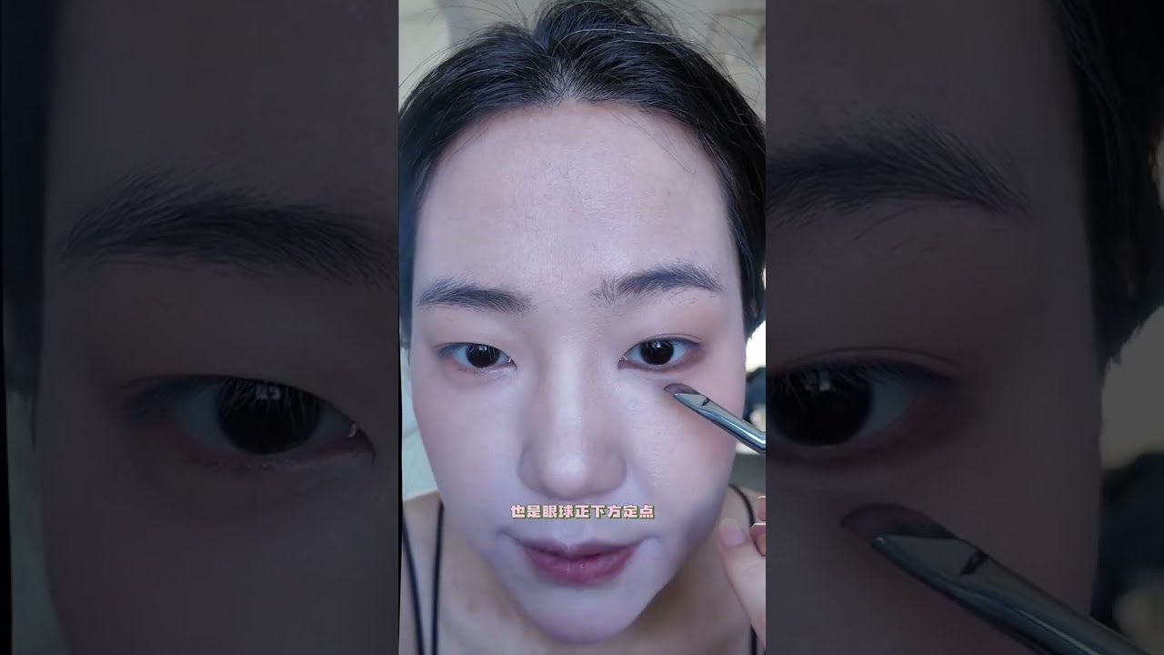 My Korean-style makeup is really natural 