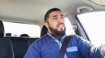 طبوع مغربية * طبع الزريكة * سورة الشمس * حسن الفاضلي