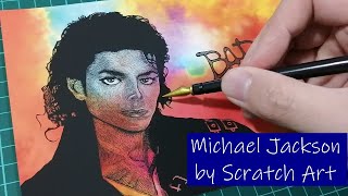 【スクラッチアート】マイケル・ジャクソンを削る！ | Scratch art Drawing Michael Jackson