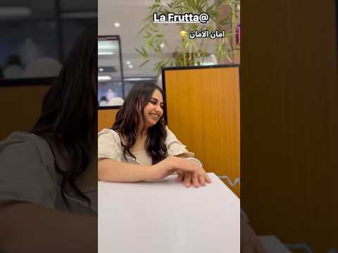 تاج مش طيقه نفسها 