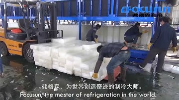 26 tons Focusun Direct System Block Ice machine