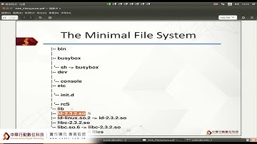 【 中華行動數位 】教學實錄影片   Embedded Linux