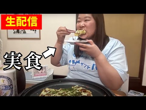 チカポン - YouTube
