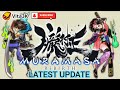 Latest Update | Muramasa Rebirth | Vita3K Emulator on Android Part 2.