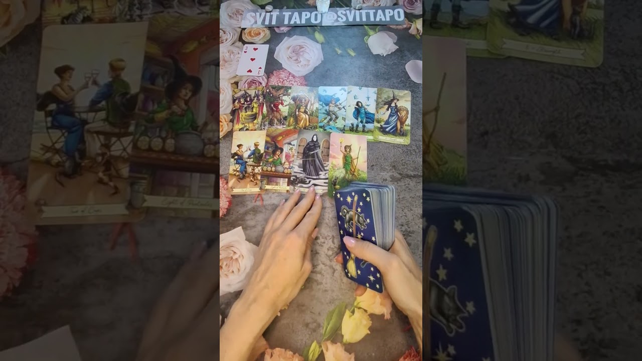 ♥️♥️ЧТО ОН ГОВОРИТ О ВАС СВОИМ ДРУЗЬЯМ♥️♥️