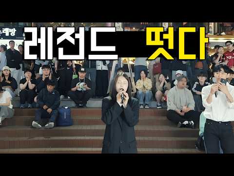 [지아,거미] 님의 직속[제자] 분이 오셨습니다