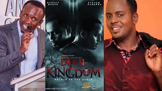 Download Lagu Pasta Myamba Anasimulia movie ya Devils Kingdom ya kanumba na Rams Noah! MP3